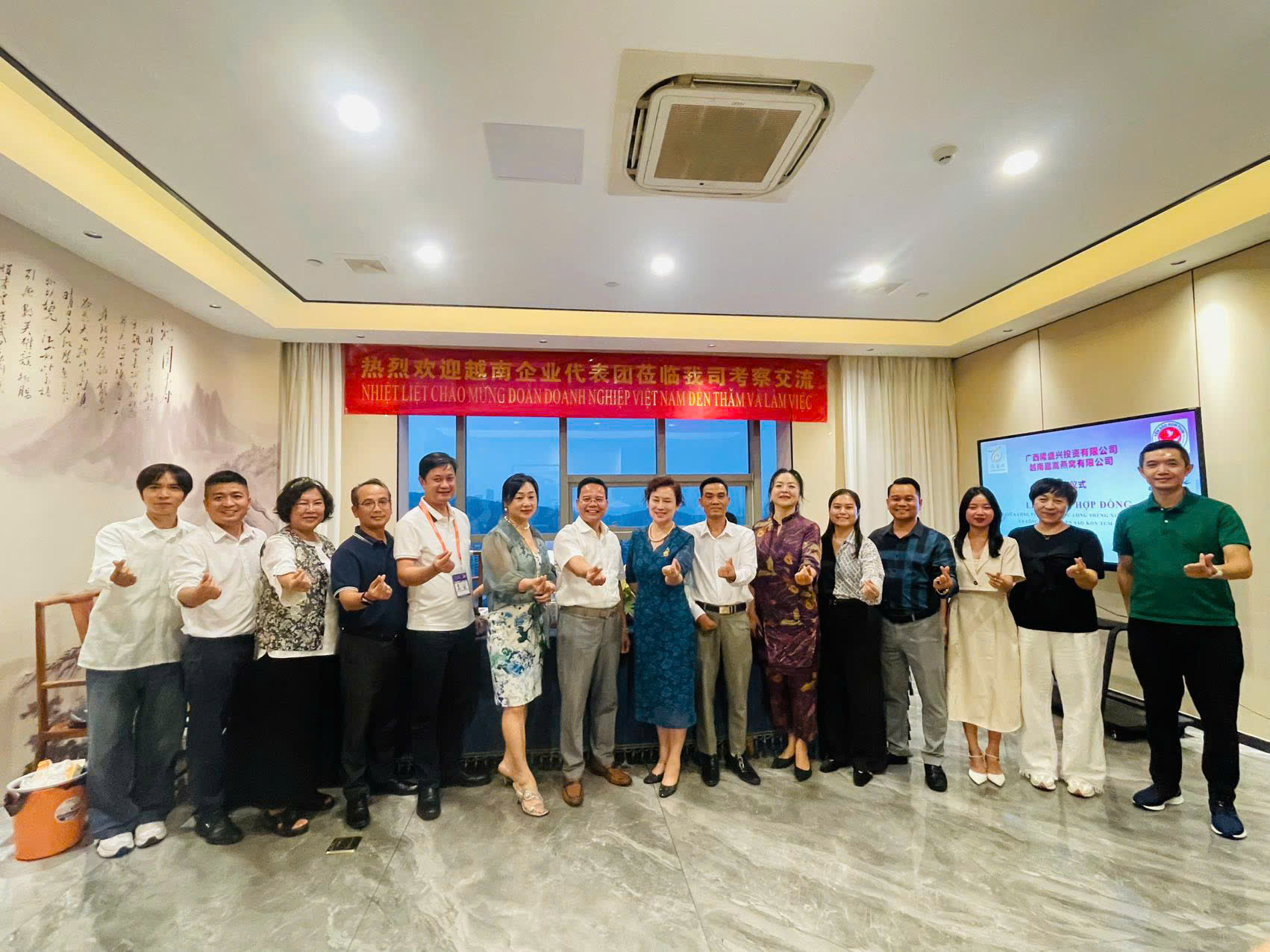 Hình ảnh công ty  IMEX NEWS